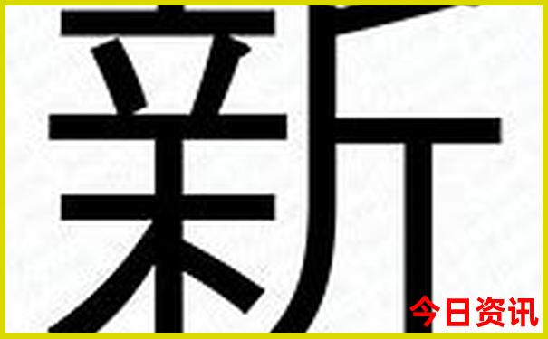 广州四天三晚旅游攻略