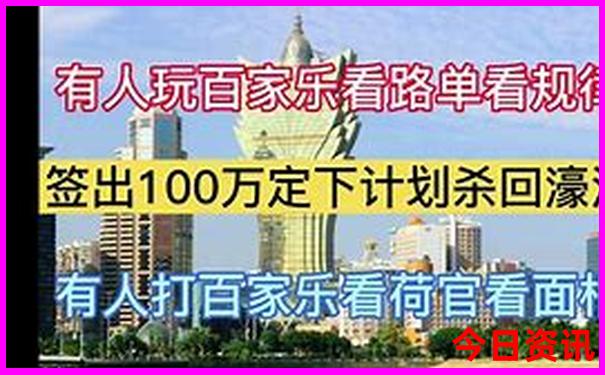 7月带孩子最适合去的地方