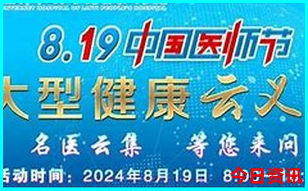 哈尔滨夏天有什么旅游景点